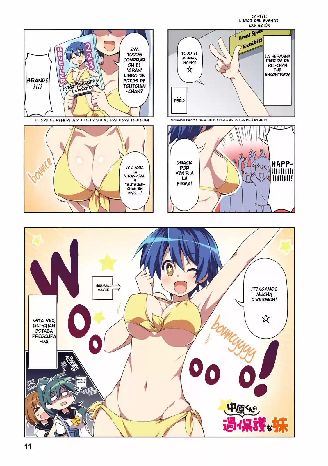 Nakahara-kun no Kahogo na Imouto (2014) - Capítulo 27 - Página 2 - LectorTMOo
