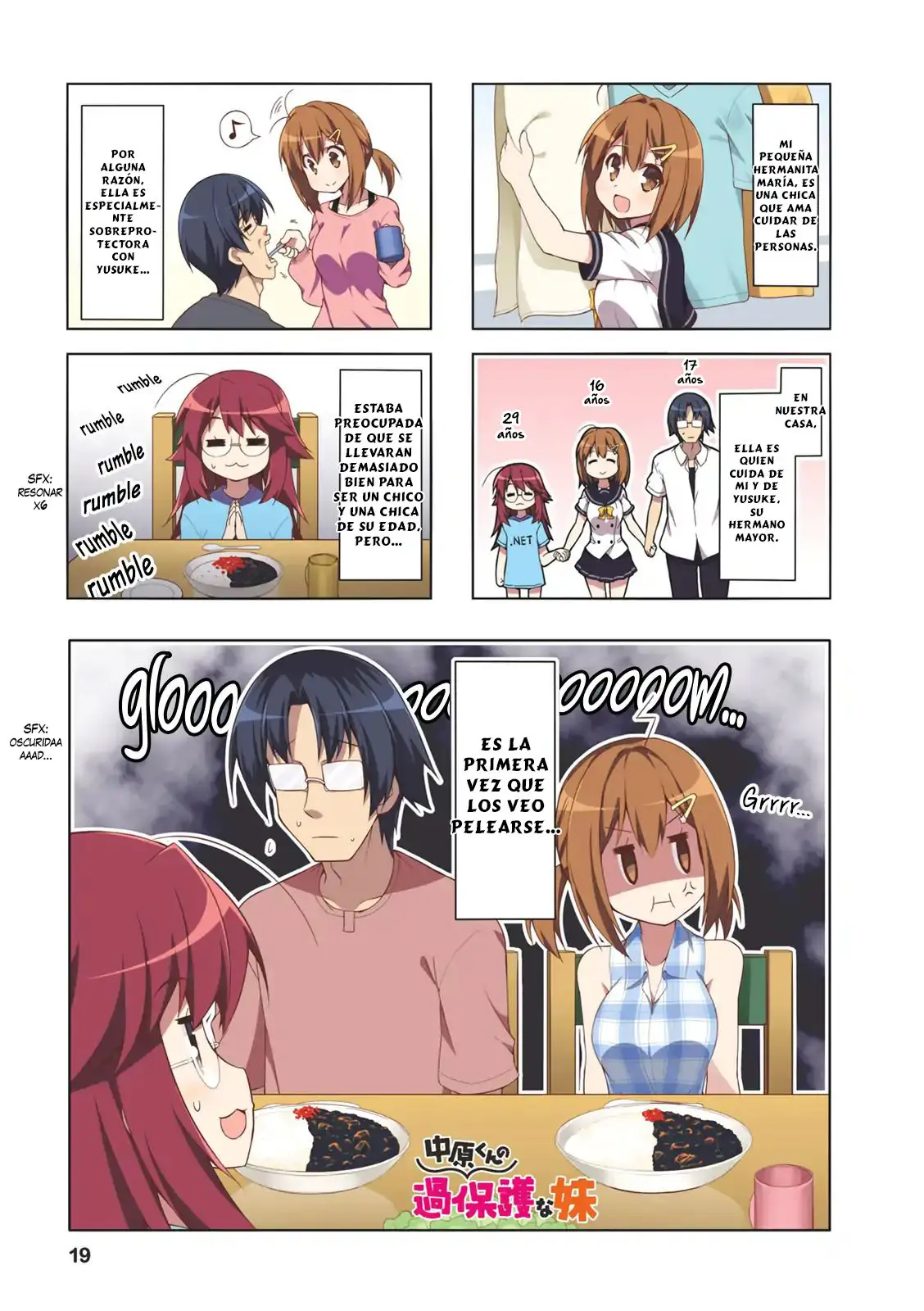 Nakahara-kun no Kahogo na Imouto (2014) - Capítulo 28 - Página 2 - LectorTMOo