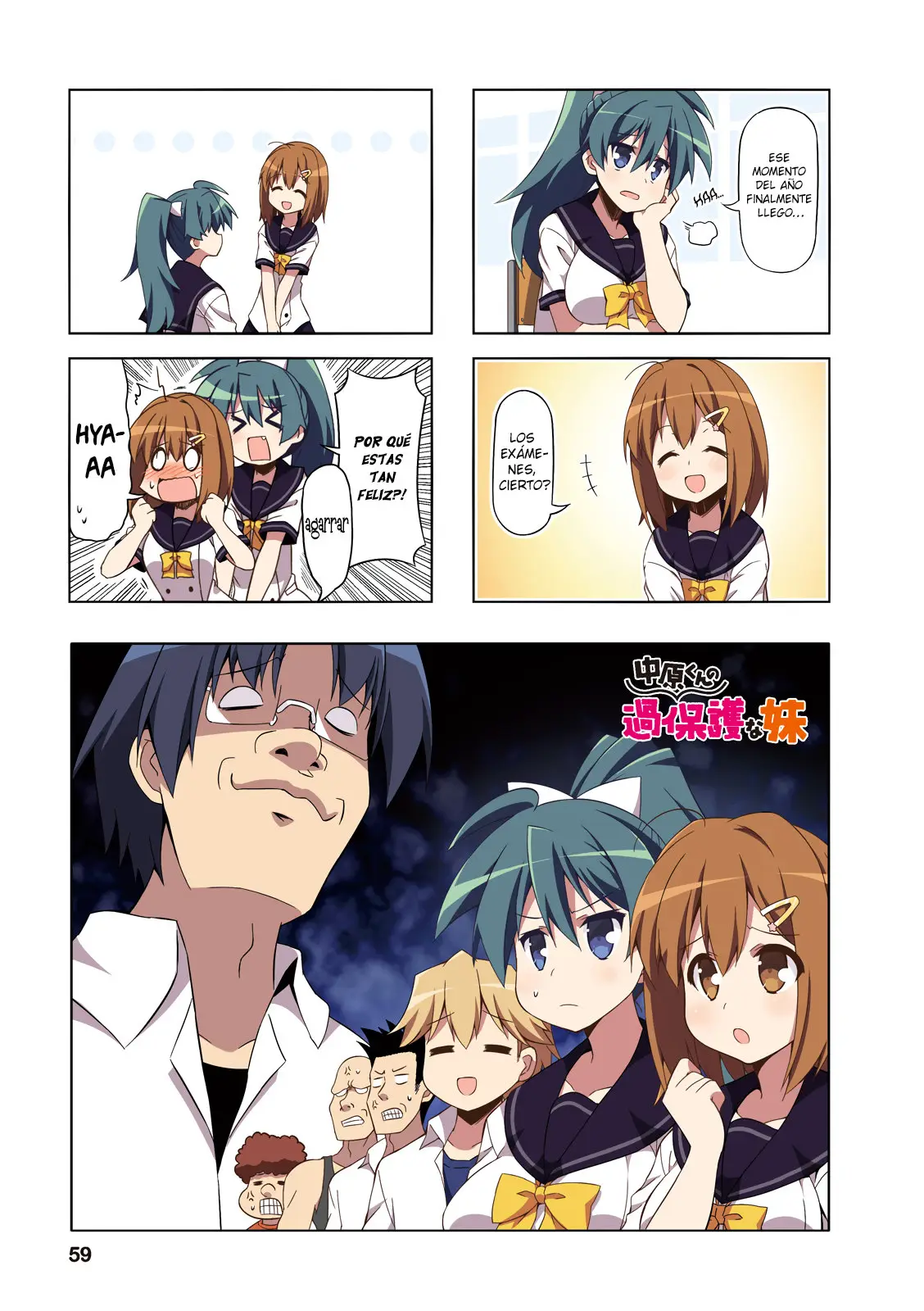 Nakahara-kun no Kahogo na Imouto (2014) - Capítulo 33 - Página 2 - LectorTMOo