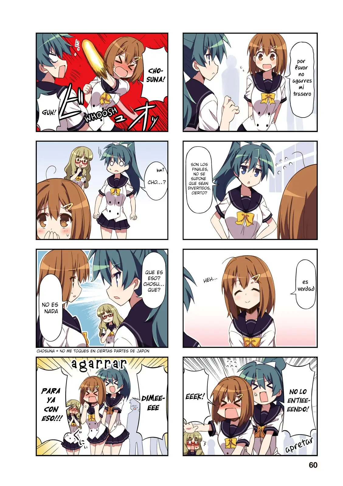 Nakahara-kun no Kahogo na Imouto (2014) - Capítulo 33 - Página 3 - LectorTMOo