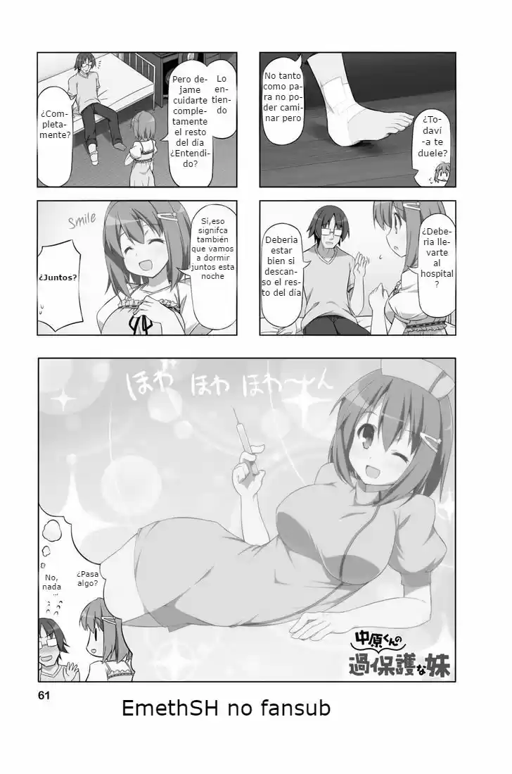 Nakahara-kun no Kahogo na Imouto (2014) - Capítulo 6 - Página 1 - LectorTMOo