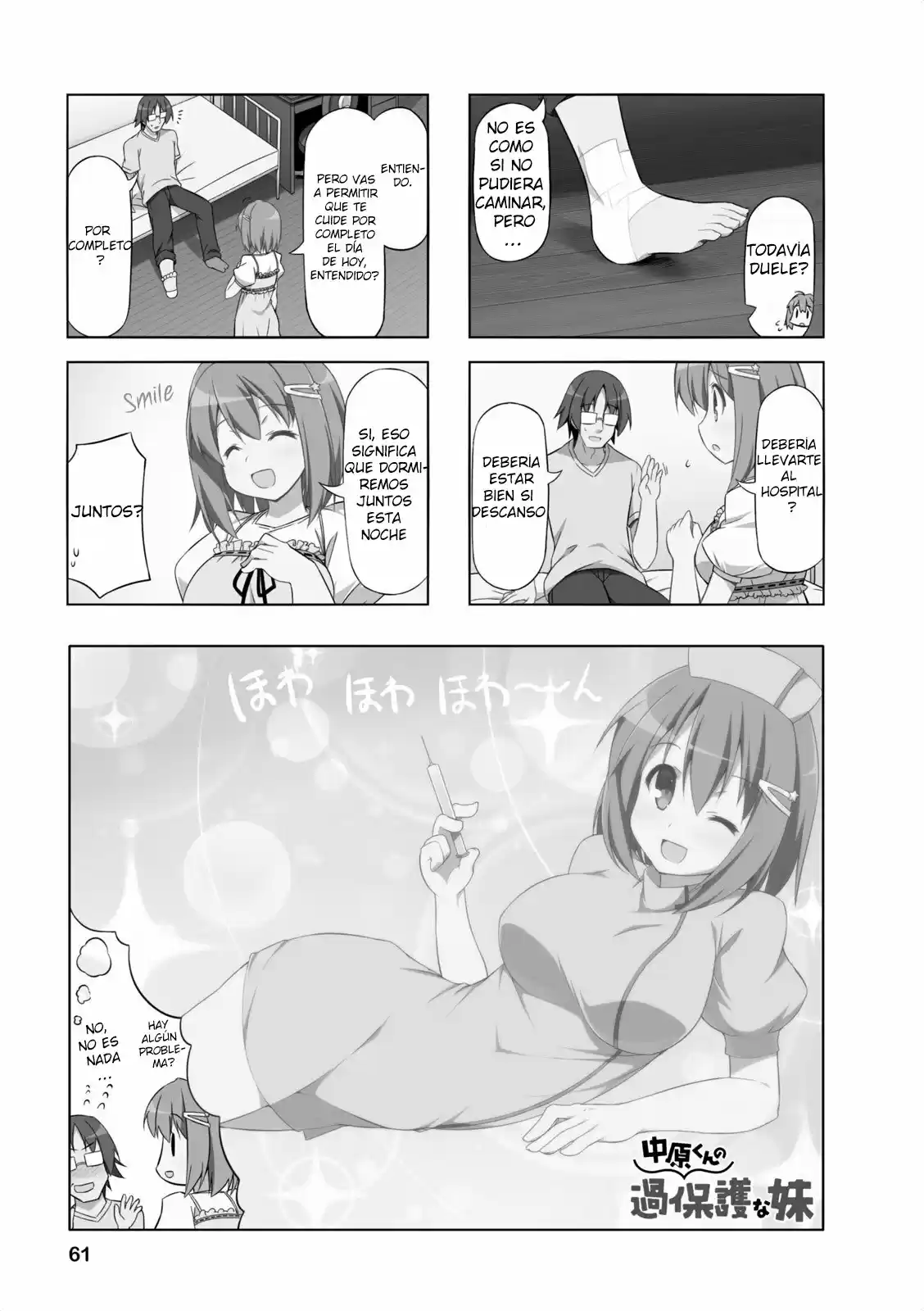 Nakahara-kun no Kahogo na Imouto (2014) - Capítulo 7 - Página 2 - LectorTMOo