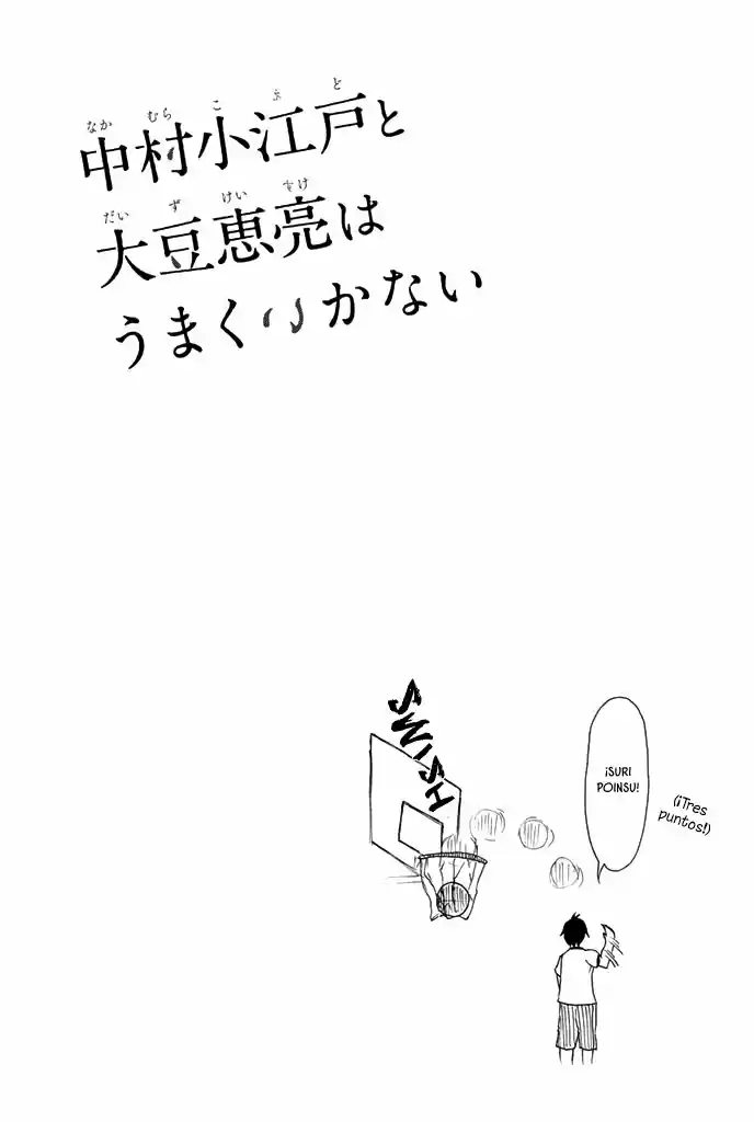 Nakamura Koedo to Daizu Keisuke wa Umakuikanai (2013) - Capítulo 8 - Página 15 - LectorTMOo
