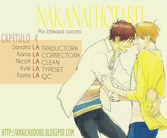Nakanai Hotaru (2013) - Capítulo 4 - Página 25 - LectorTMOo