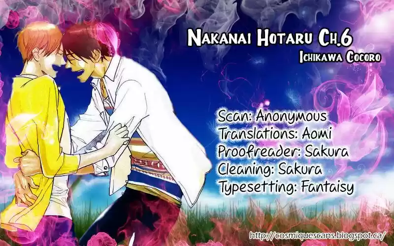 Nakanai Hotaru (2013) - Capítulo 6 - Página 1 - LectorTMOo