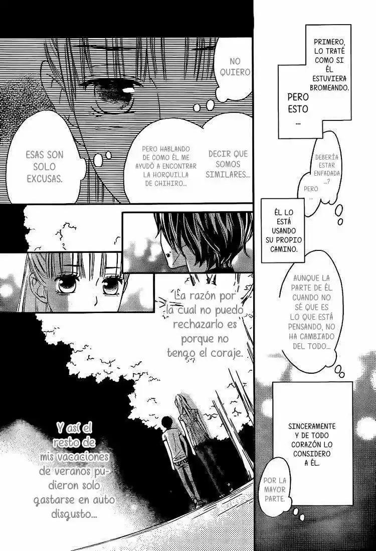 Nakanmon! (2011) - Capítulo 12 - Página 6 - LectorTMOo