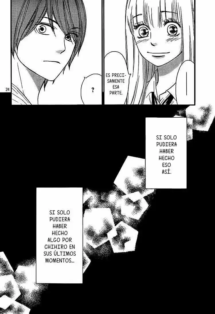 Nakanmon! (2011) - Capítulo 12 - Página 24 - LectorTMOo