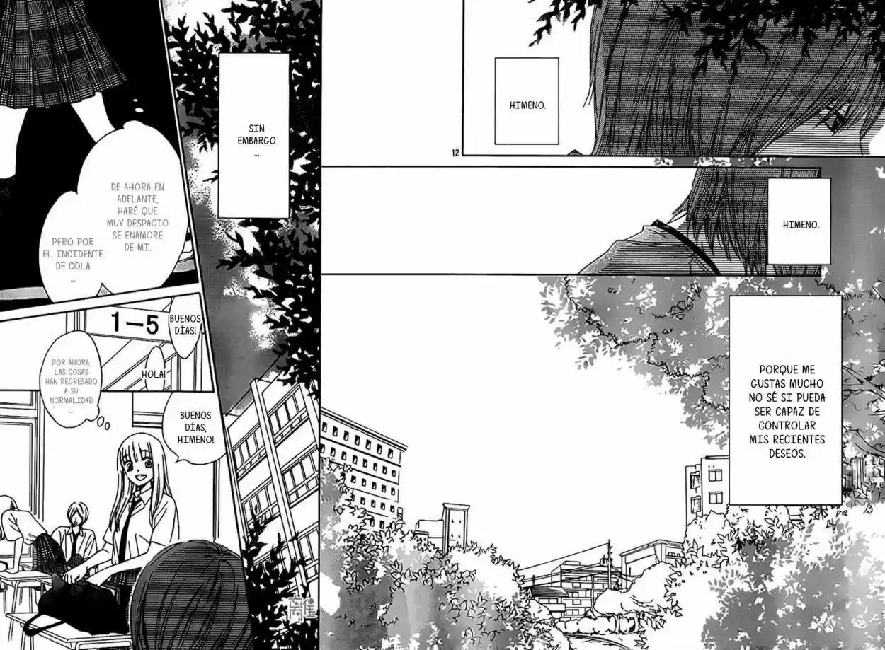 Nakanmon! (2011) - Capítulo 13 - Página 12 - LectorTMOo