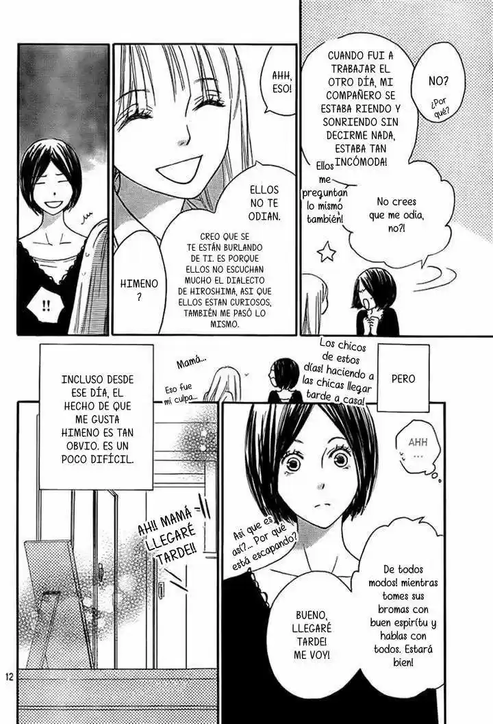 Nakanmon! (2011) - Capítulo 14 - Página 12 - LectorTMOo