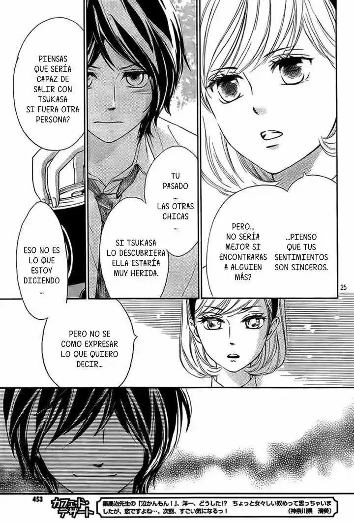 Nakanmon! (2011) - Capítulo 14 - Página 25 - LectorTMOo