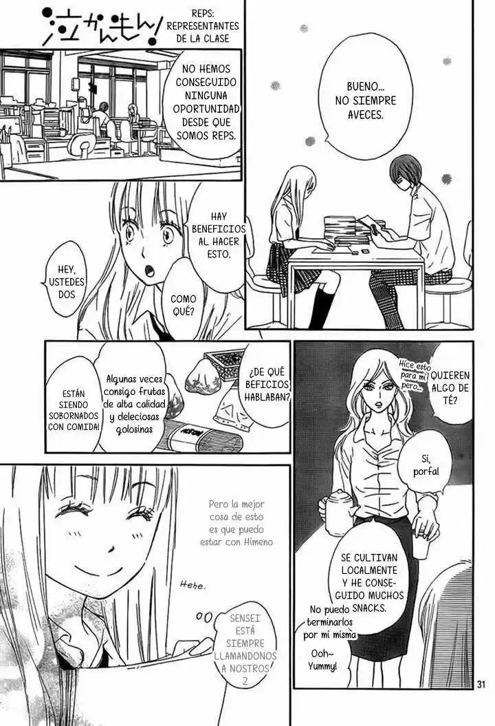 Nakanmon! (2011) - Capítulo 14 - Página 31 - LectorTMOo