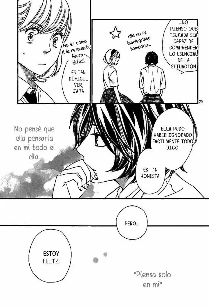 Nakanmon! (2011) - Capítulo 15 - Página 29 - LectorTMOo