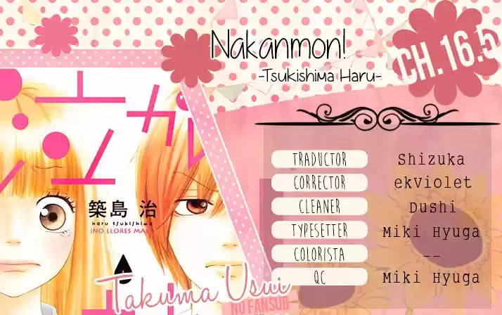 Nakanmon! (2011) - Capítulo 16.5 - Página 1 - LectorTMOo