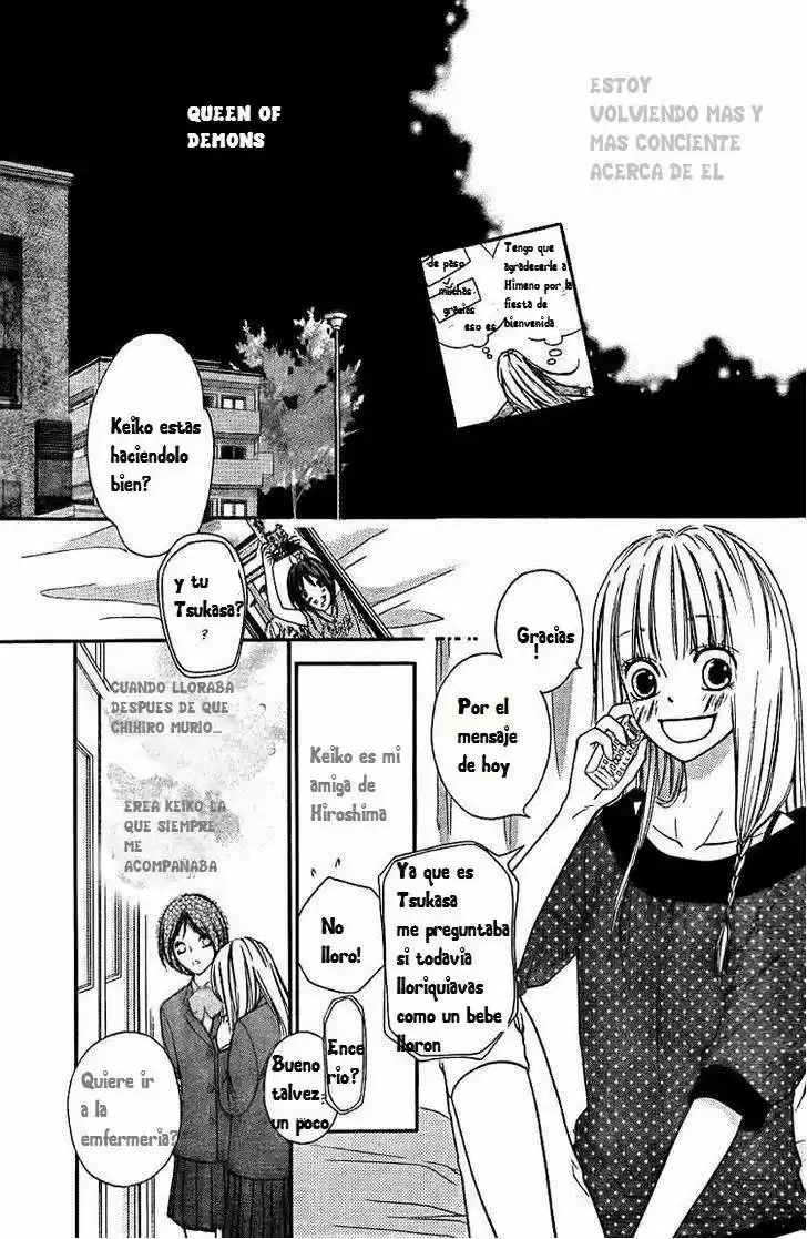 Nakanmon! (2011) - Capítulo 3 - Página 7 - LectorTMOo