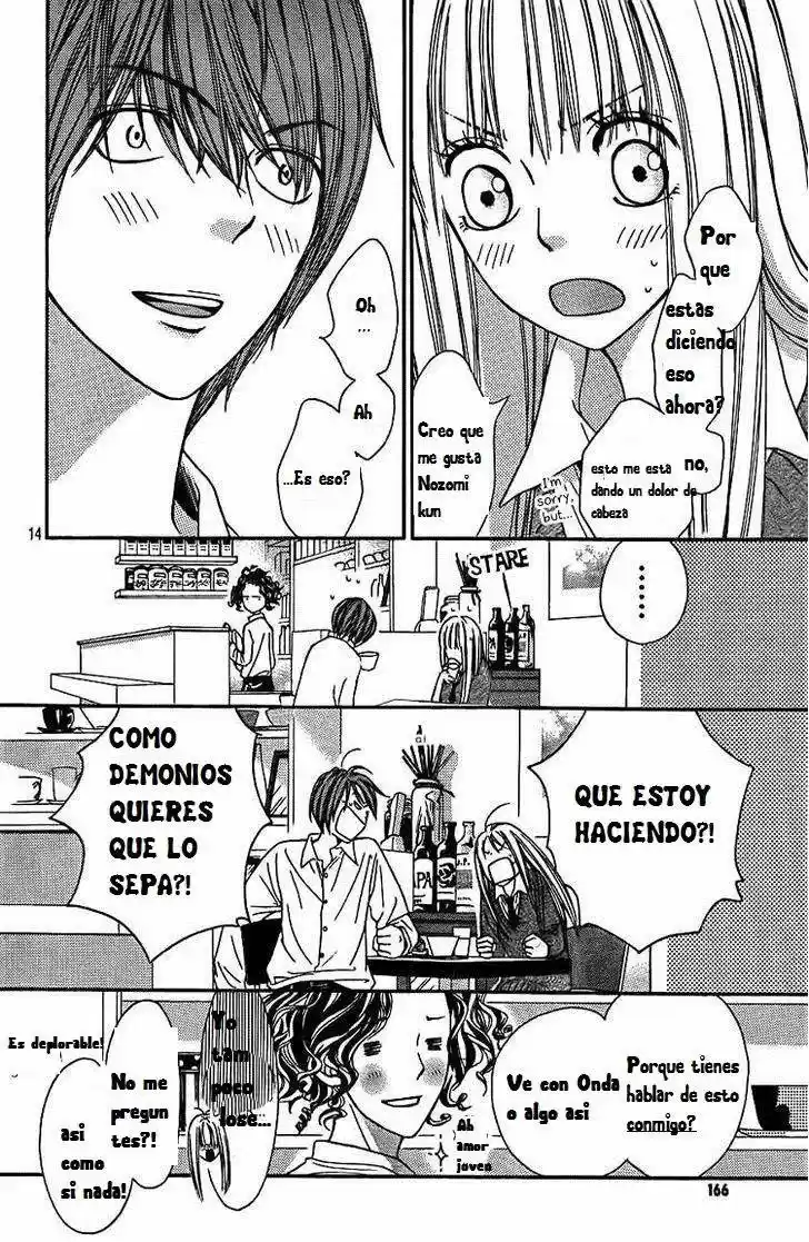 Nakanmon! (2011) - Capítulo 3 - Página 14 - LectorTMOo