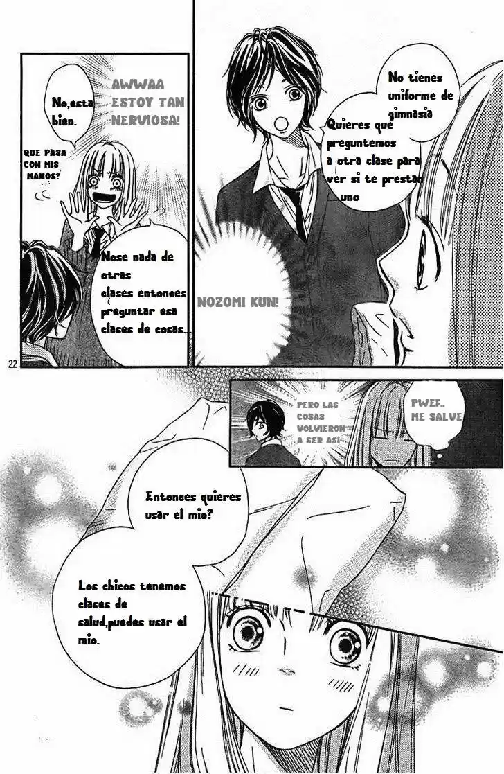 Nakanmon! (2011) - Capítulo 3 - Página 22 - LectorTMOo