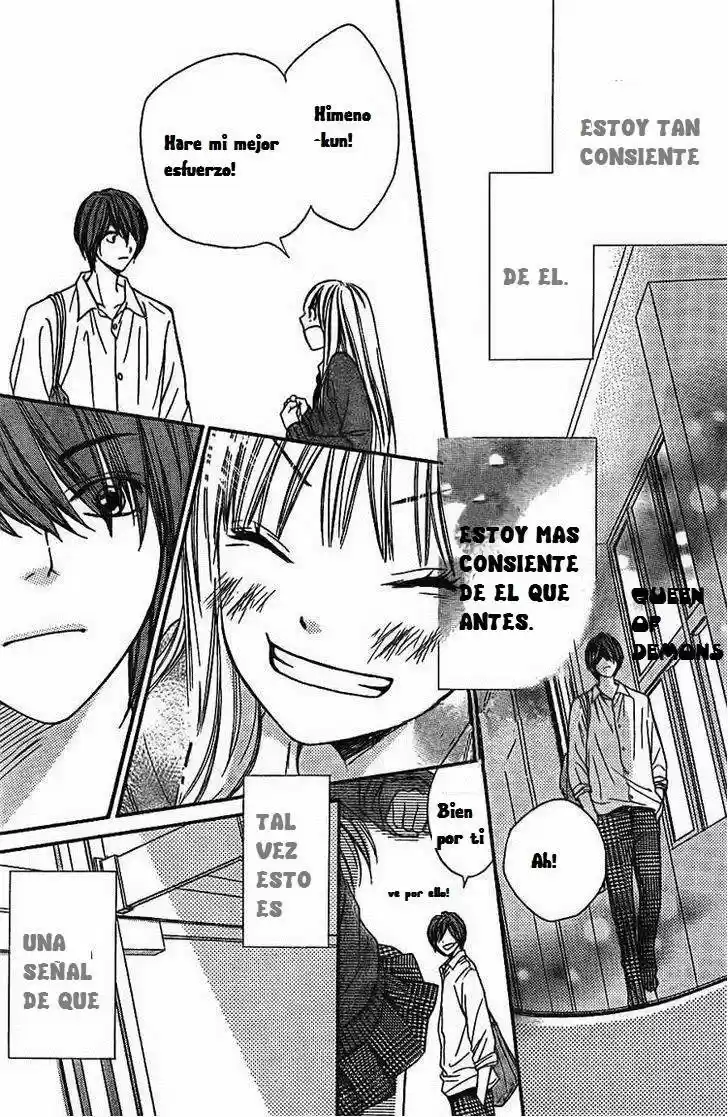 Nakanmon! (2011) - Capítulo 3 - Página 24 - LectorTMOo