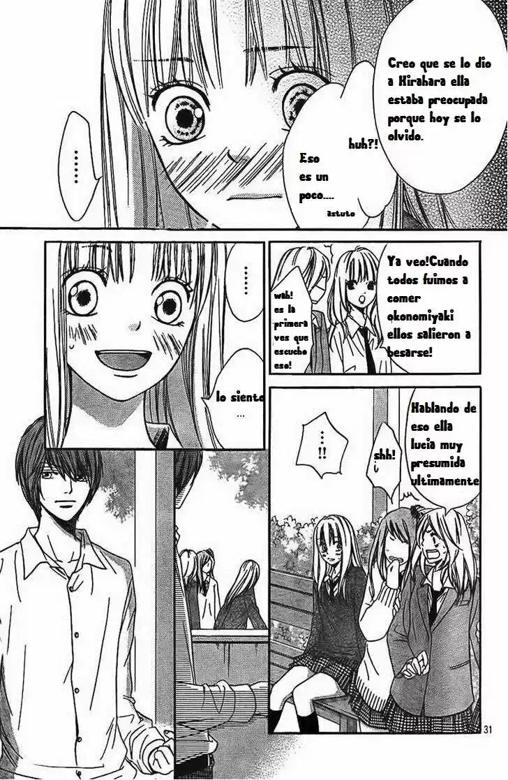 Nakanmon! (2011) - Capítulo 3 - Página 31 - LectorTMOo