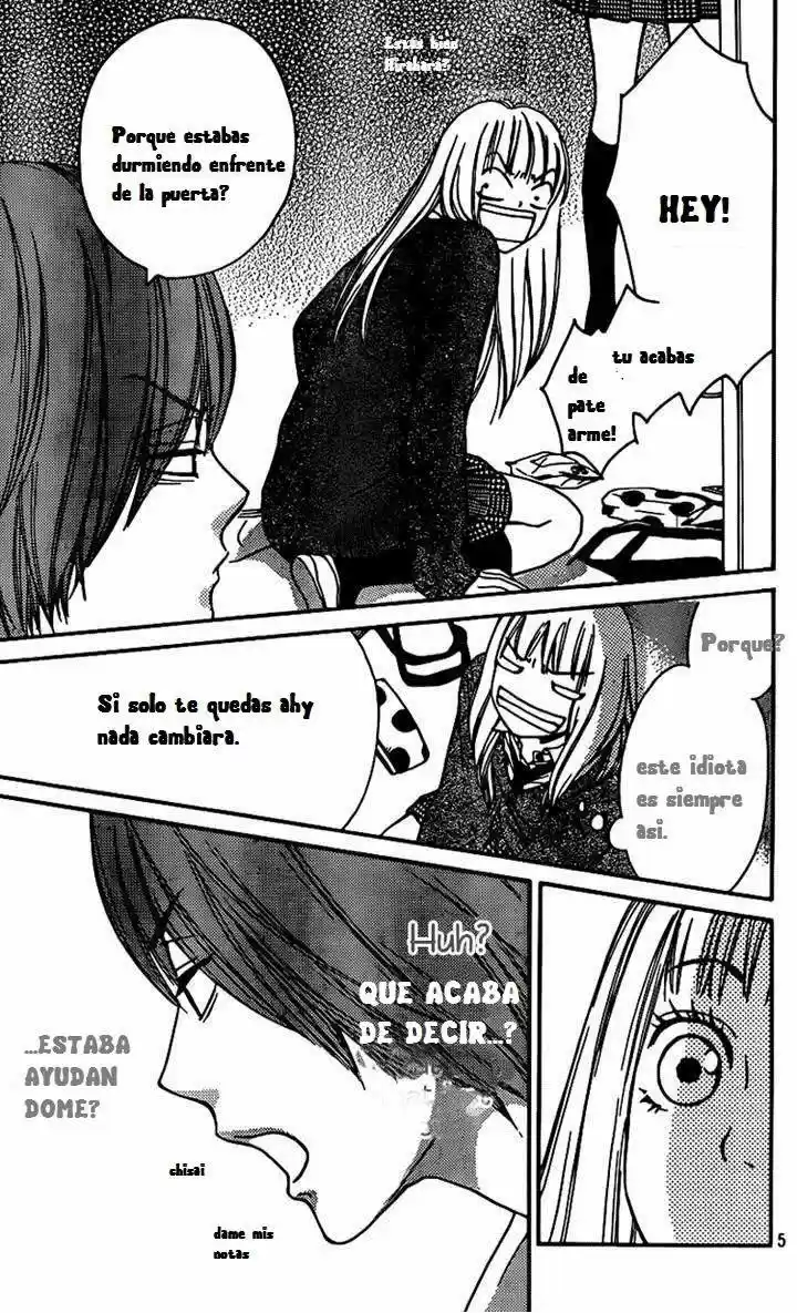 Nakanmon! (2011) - Capítulo 4 - Página 4 - LectorTMOo