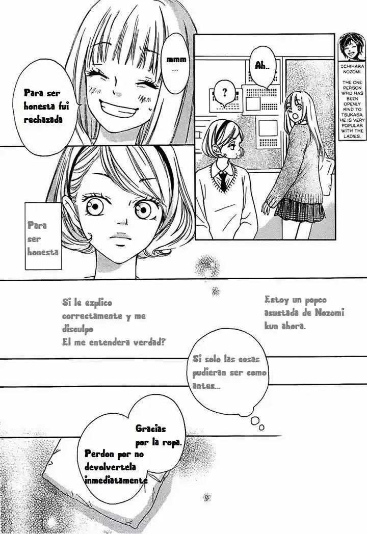 Nakanmon! (2011) - Capítulo 4 - Página 7 - LectorTMOo