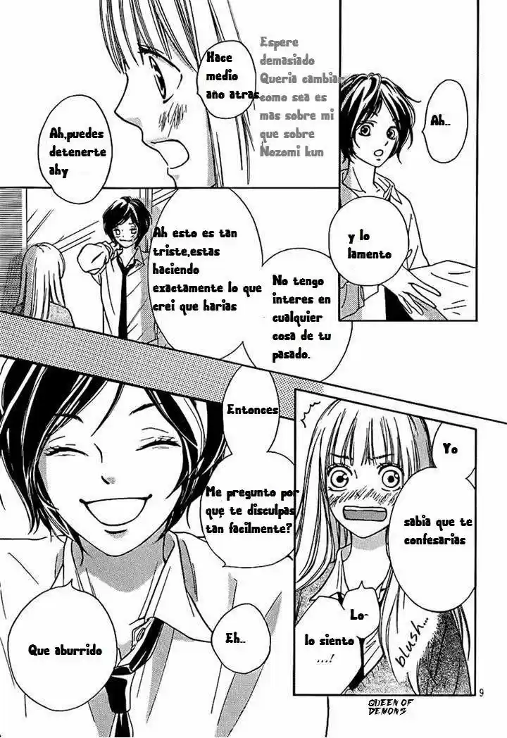 Nakanmon! (2011) - Capítulo 4 - Página 8 - LectorTMOo