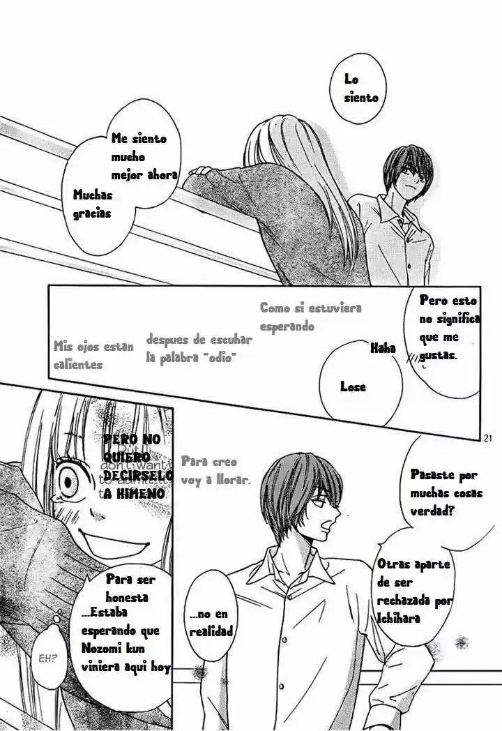 Nakanmon! (2011) - Capítulo 4 - Página 21 - LectorTMOo