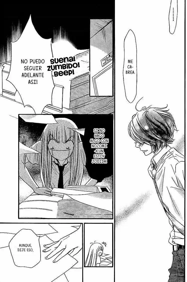 Nakanmon! (2011) - Capítulo 9 - Página 14 - LectorTMOo