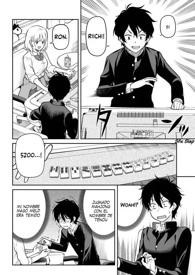 nakasete kurenai kamiya san (2020) - Capítulo 1 - Página 7 - LectorTMOo