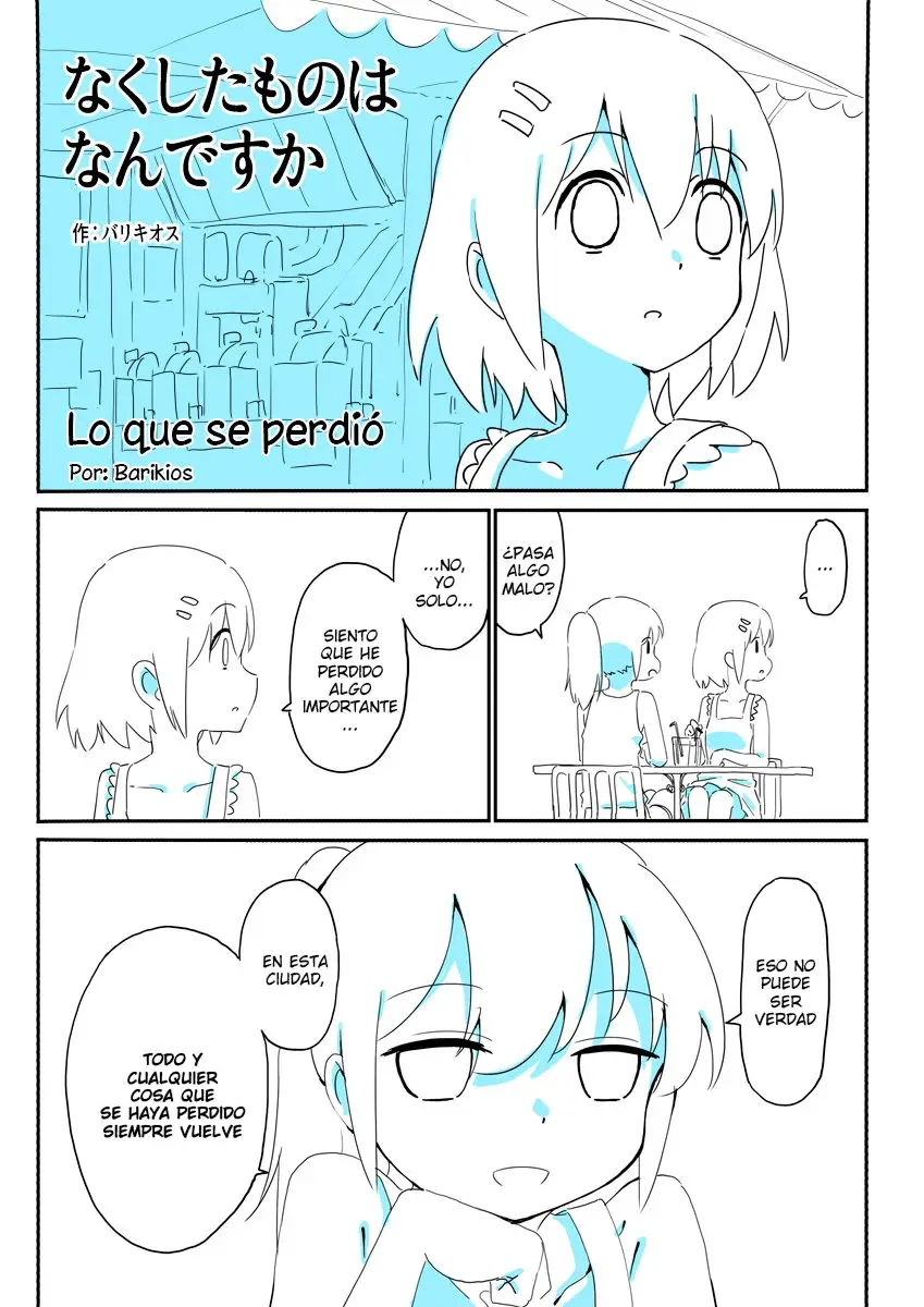 Nakushita Mono wa Nandesuka - Capítulo 0.01 - Página 1 - LectorTMOo