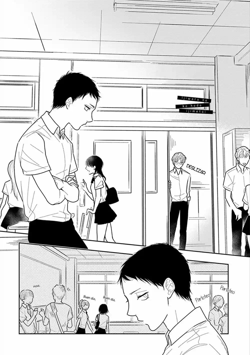 Namae mo Shiranai Machiawase (2016) - Capítulo 4 - Página 5 - LectorTMOo