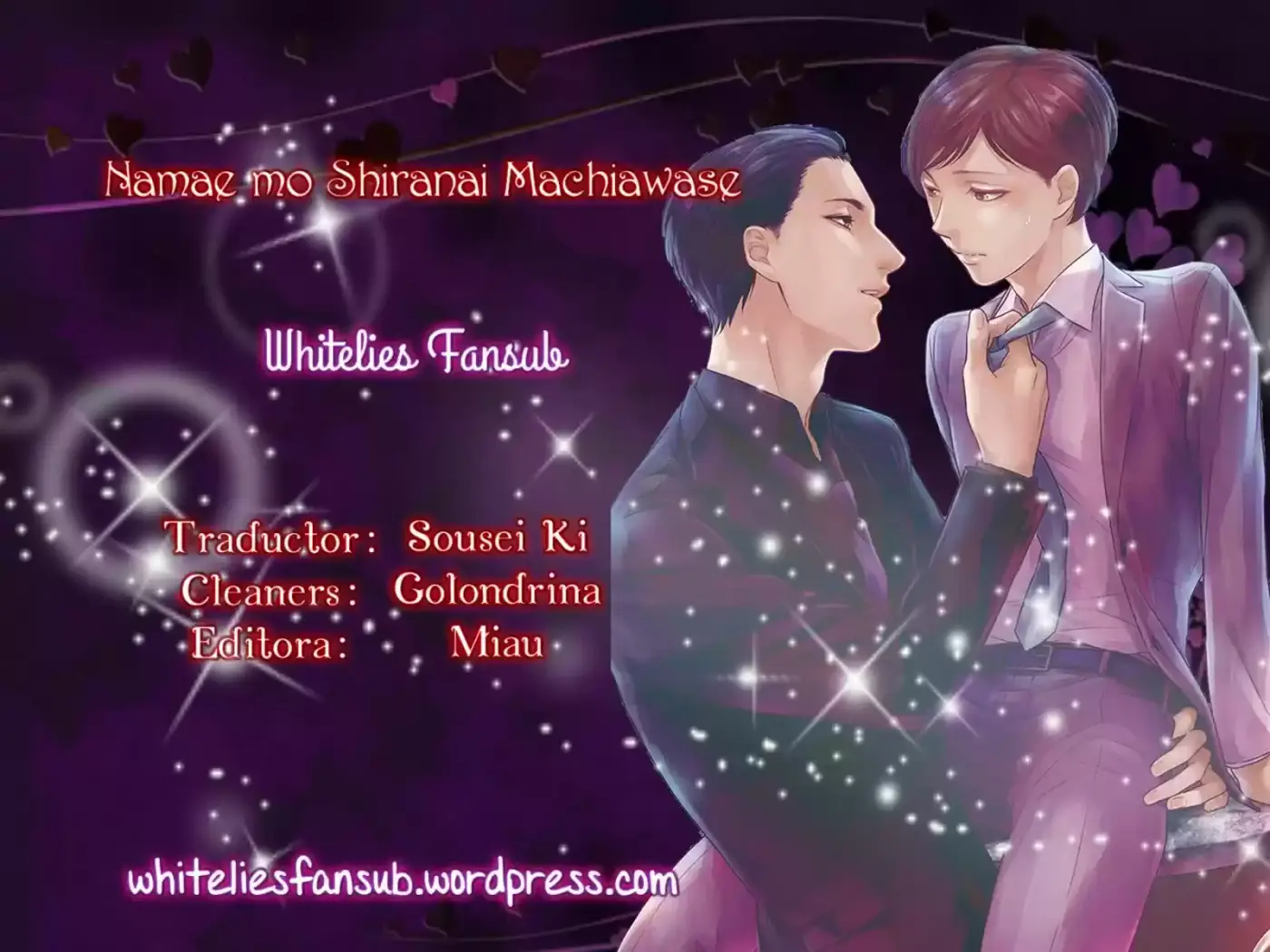 Namae mo Shiranai Machiawase (2016) - Capítulo 6.5 - Página 1 - LectorTMOo