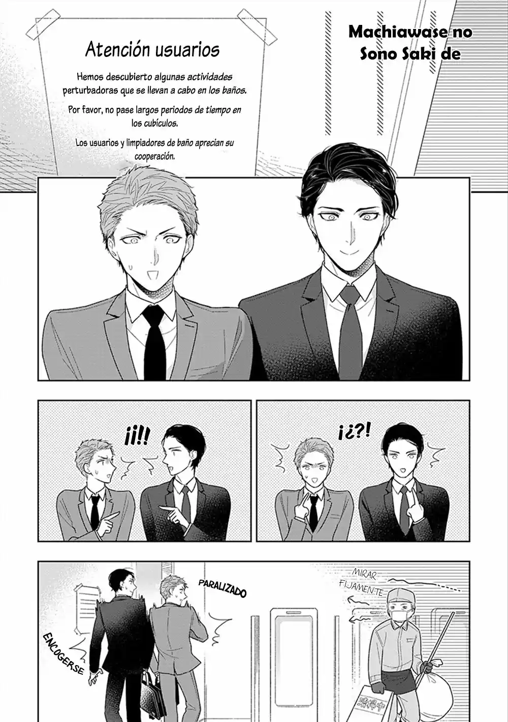 Namae mo Shiranai Machiawase (2016) - Capítulo 6.5 - Página 5 - LectorTMOo