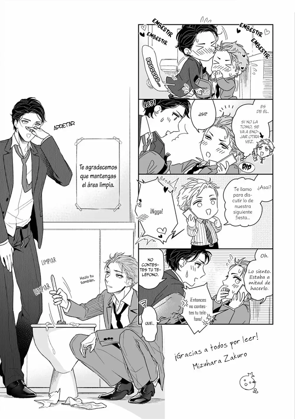 Namae mo Shiranai Machiawase (2016) - Capítulo 6.5 - Página 17 - LectorTMOo