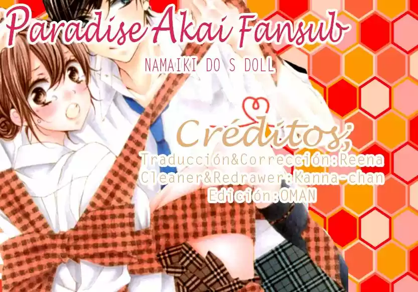 Namaiki Do S Doll (2015) - Capítulo 3 - Página 1 - LectorTMOo