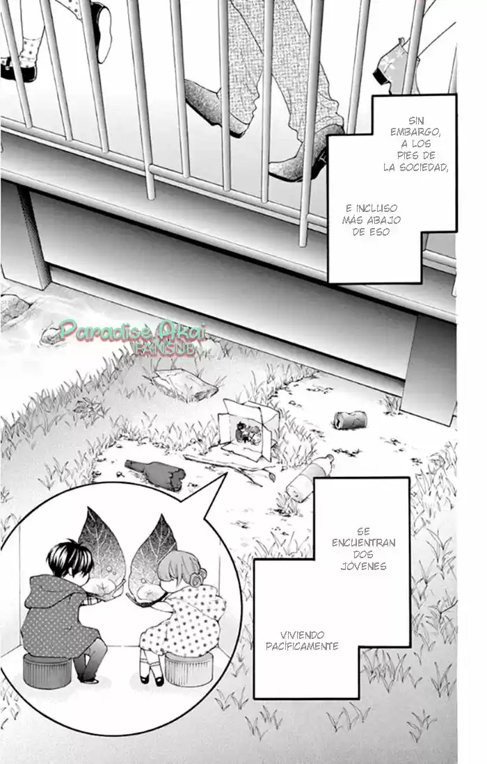 Namaiki Do S Doll (2015) - Capítulo 3 - Página 5 - LectorTMOo