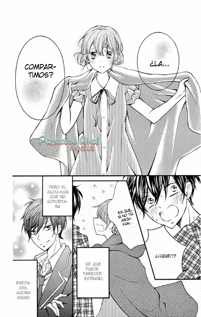 Namaiki Do S Doll (2015) - Capítulo 3 - Página 10 - LectorTMOo