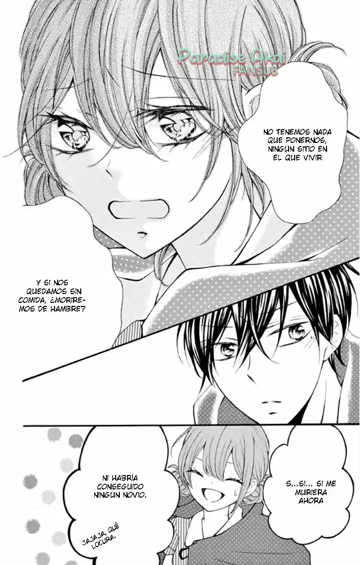 Namaiki Do S Doll (2015) - Capítulo 3 - Página 12 - LectorTMOo