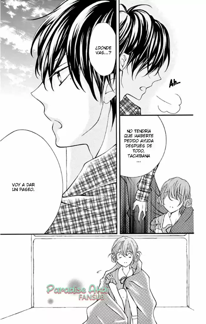 Namaiki Do S Doll (2015) - Capítulo 3 - Página 13 - LectorTMOo