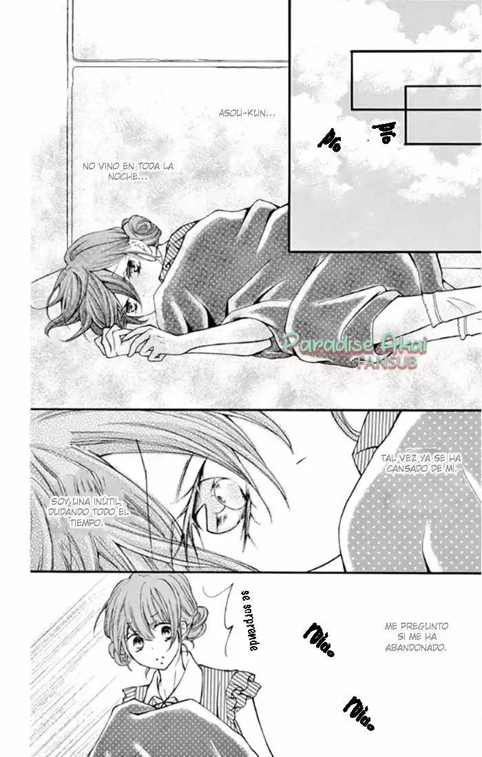 Namaiki Do S Doll (2015) - Capítulo 3 - Página 14 - LectorTMOo