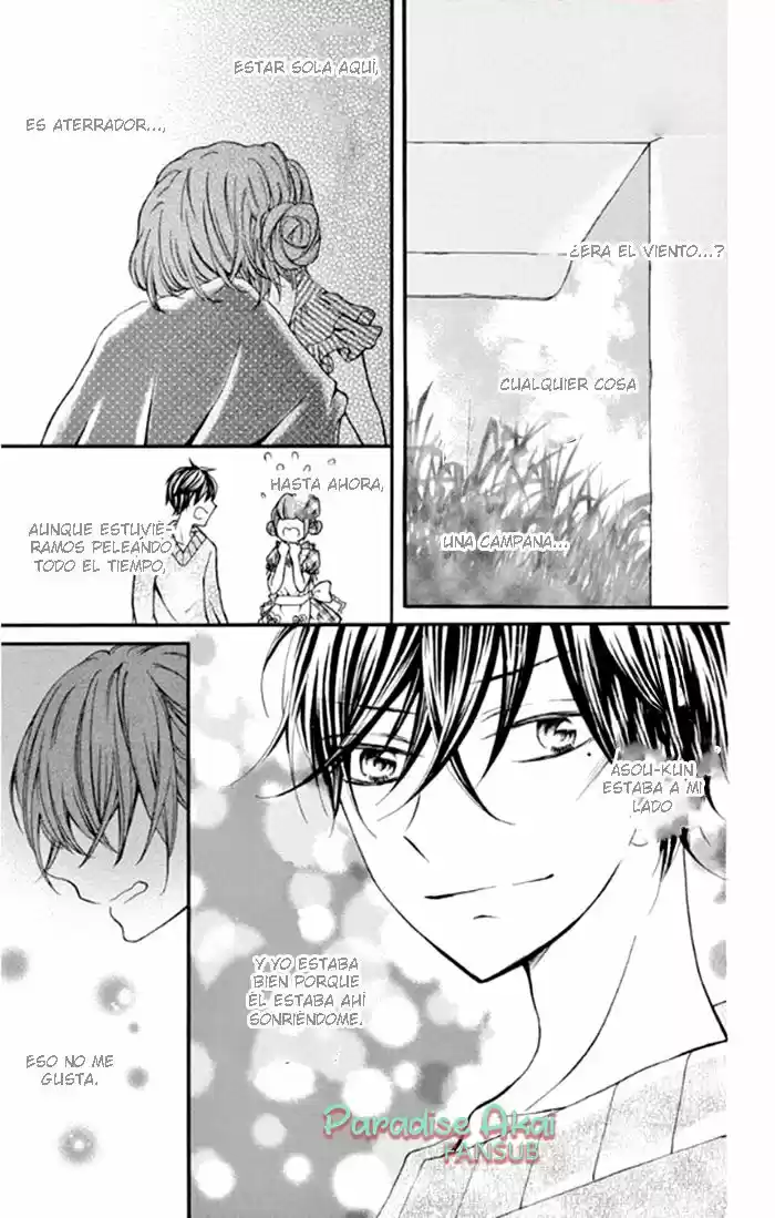 Namaiki Do S Doll (2015) - Capítulo 3 - Página 15 - LectorTMOo