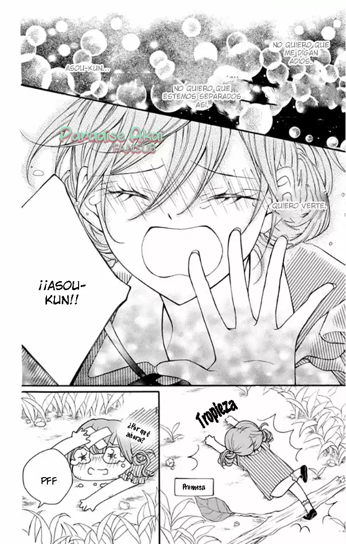 Namaiki Do S Doll (2015) - Capítulo 3 - Página 16 - LectorTMOo