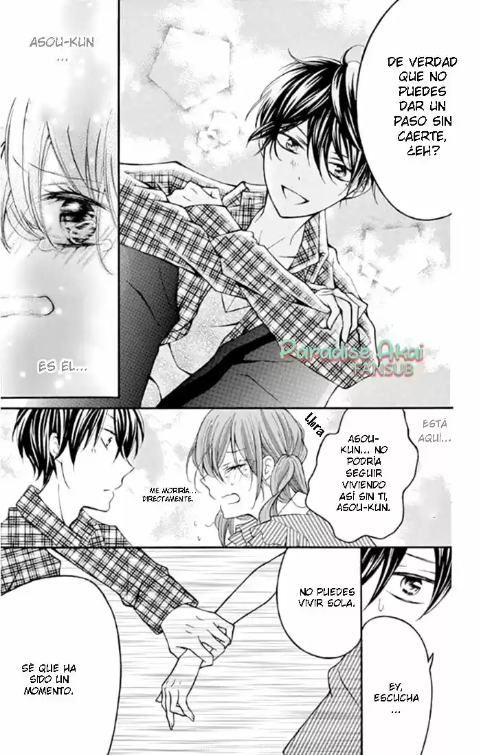 Namaiki Do S Doll (2015) - Capítulo 3 - Página 17 - LectorTMOo