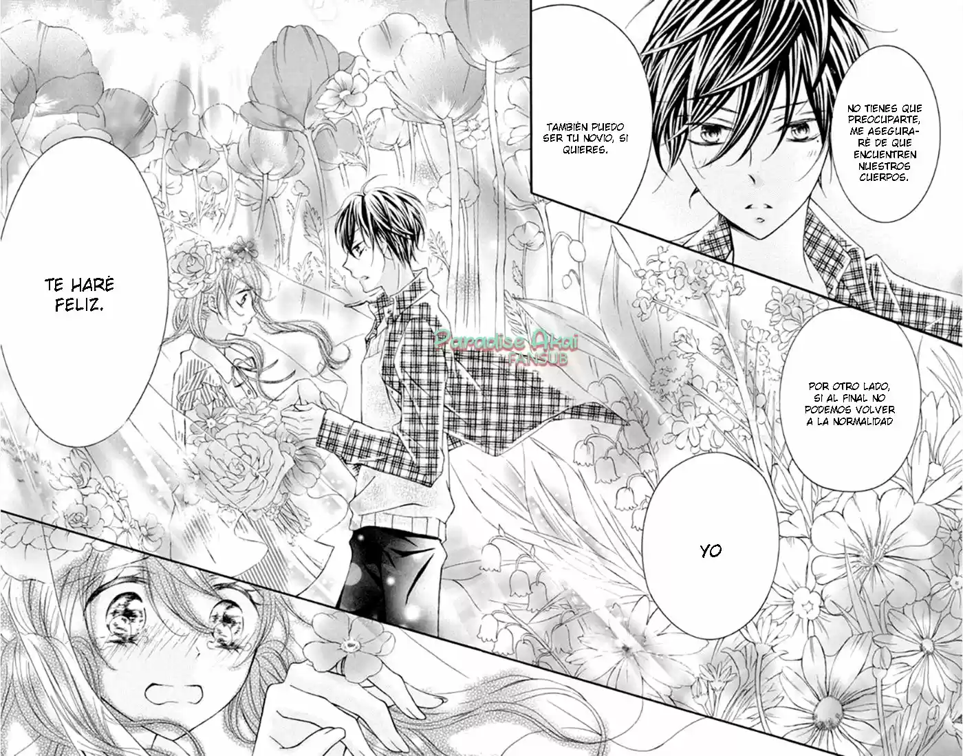 Namaiki Do S Doll (2015) - Capítulo 3 - Página 20 - LectorTMOo