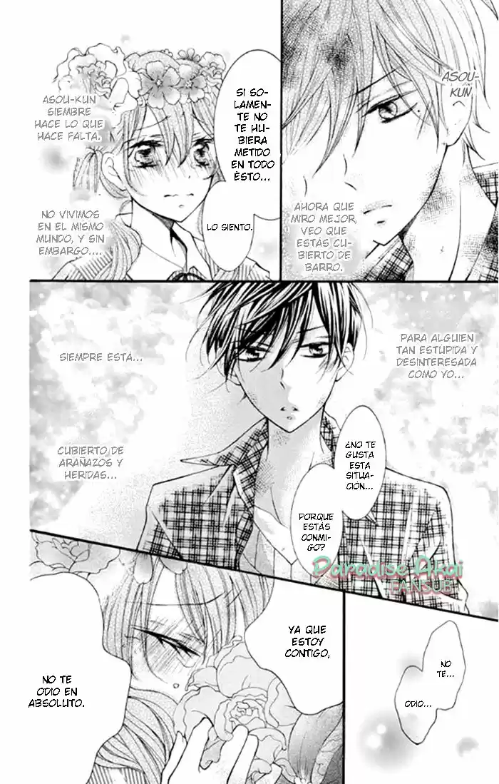 Namaiki Do S Doll (2015) - Capítulo 3 - Página 21 - LectorTMOo