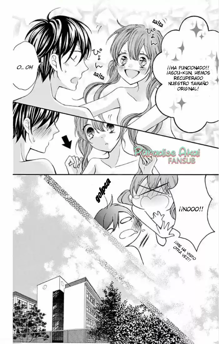 Namaiki Do S Doll (2015) - Capítulo 3 - Página 27 - LectorTMOo