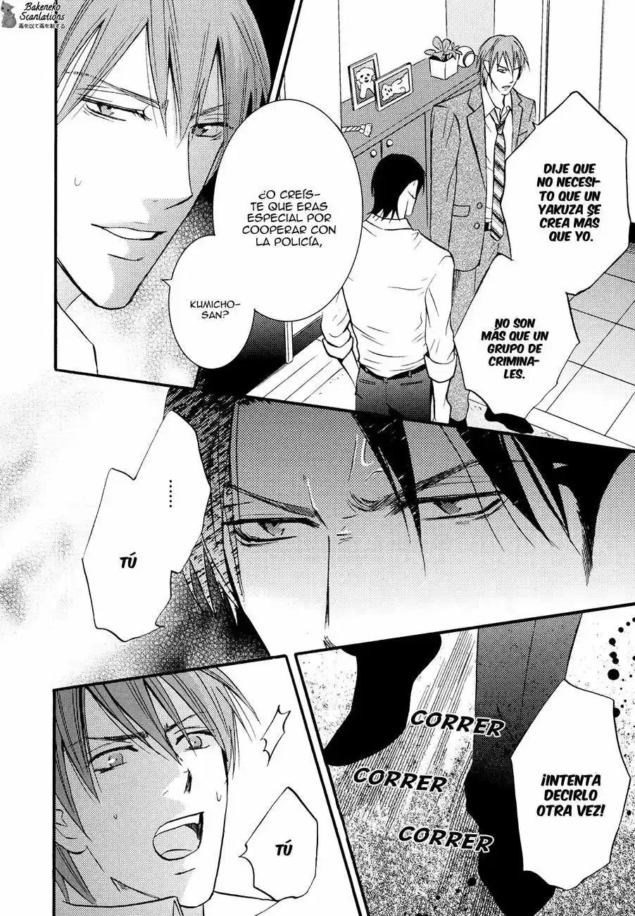Namaiki na Ryouken no Shitsukekata (2012) - Capítulo 2 - Página 35 - LectorTMOo