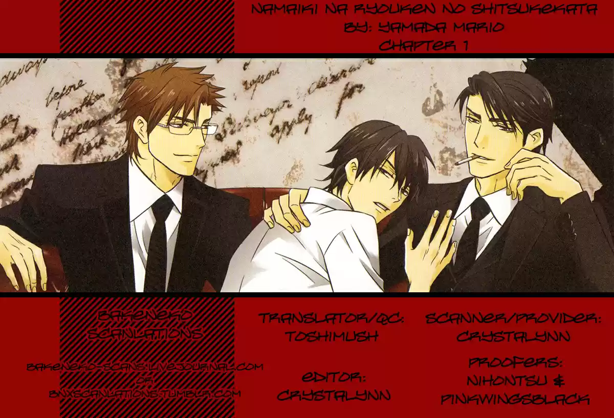Namaiki na Ryouken no Shitsukekata (2012) - Capítulo 2 - Página 42 - LectorTMOo