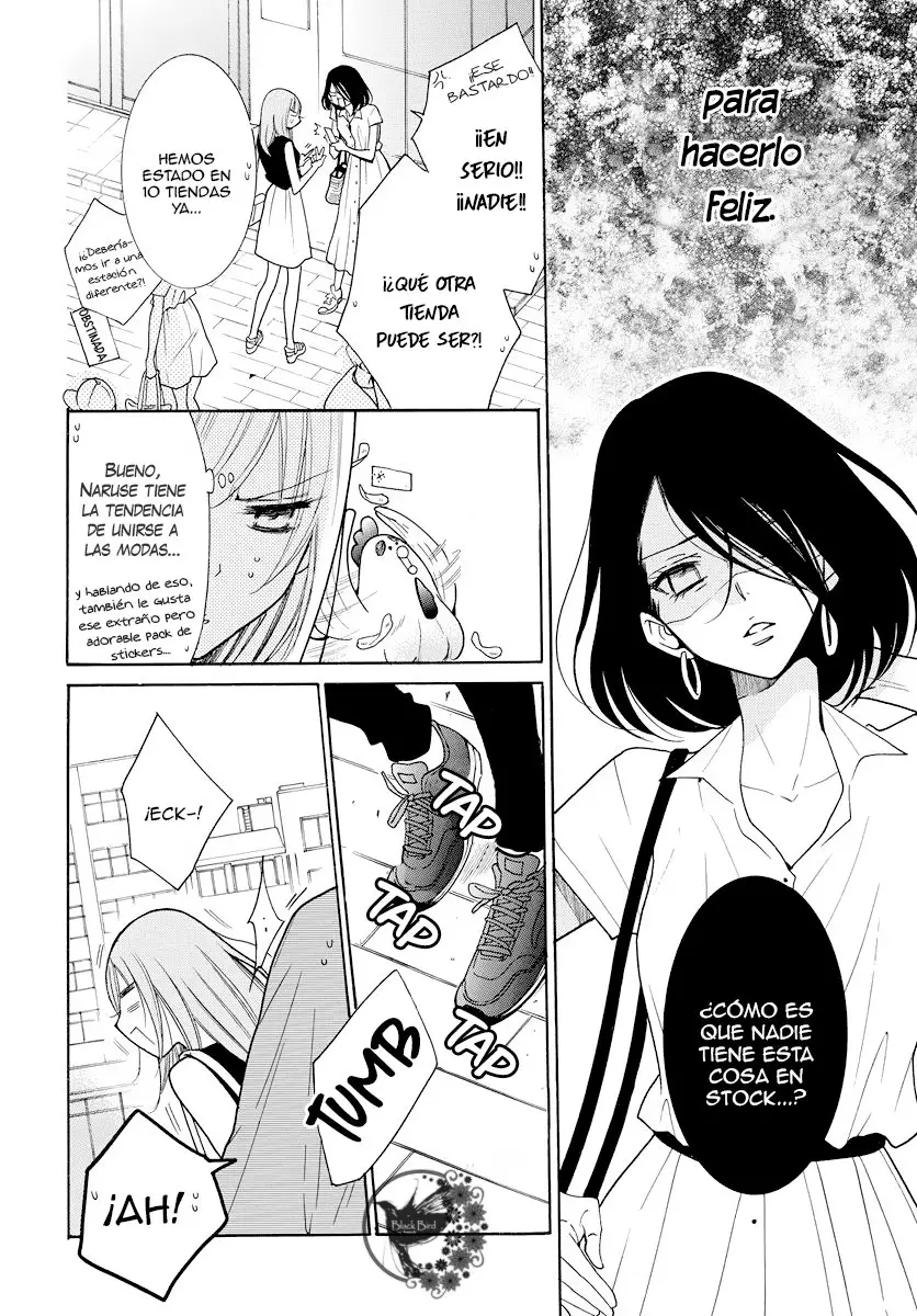 Namaikizakari (2013) - Capítulo 107 - Página 16 - LectorTMOo