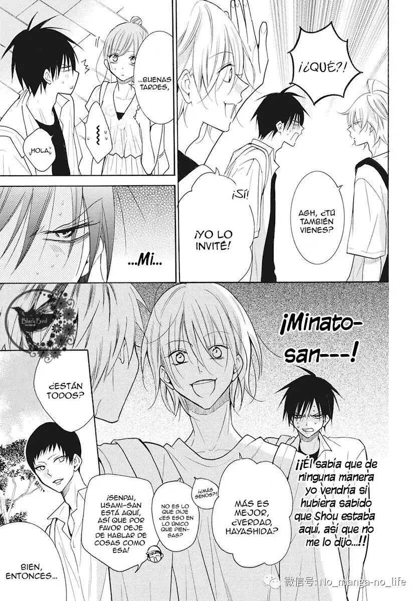Namaikizakari (2013) - Capítulo 109 - Página 12 - LectorTMOo