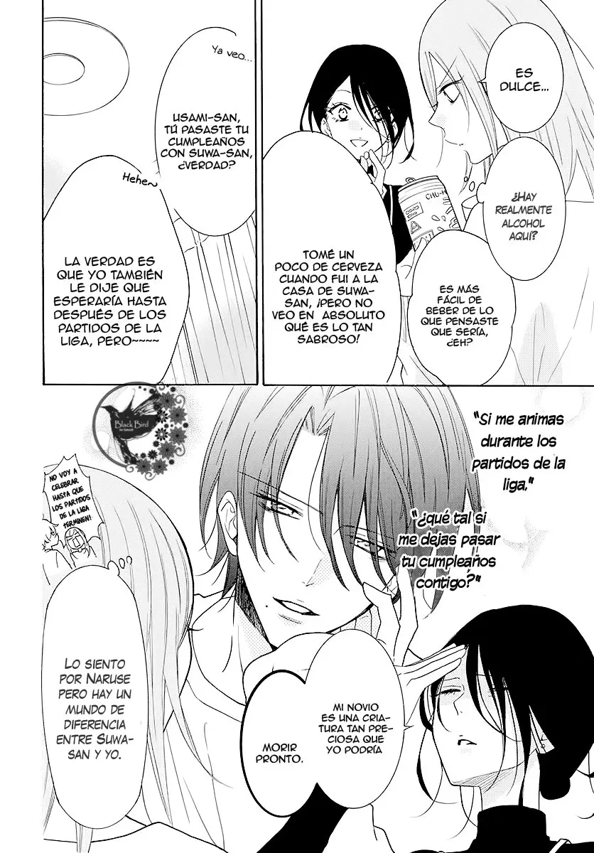 Namaikizakari (2013) - Capítulo 112 - Página 16 - LectorTMOo